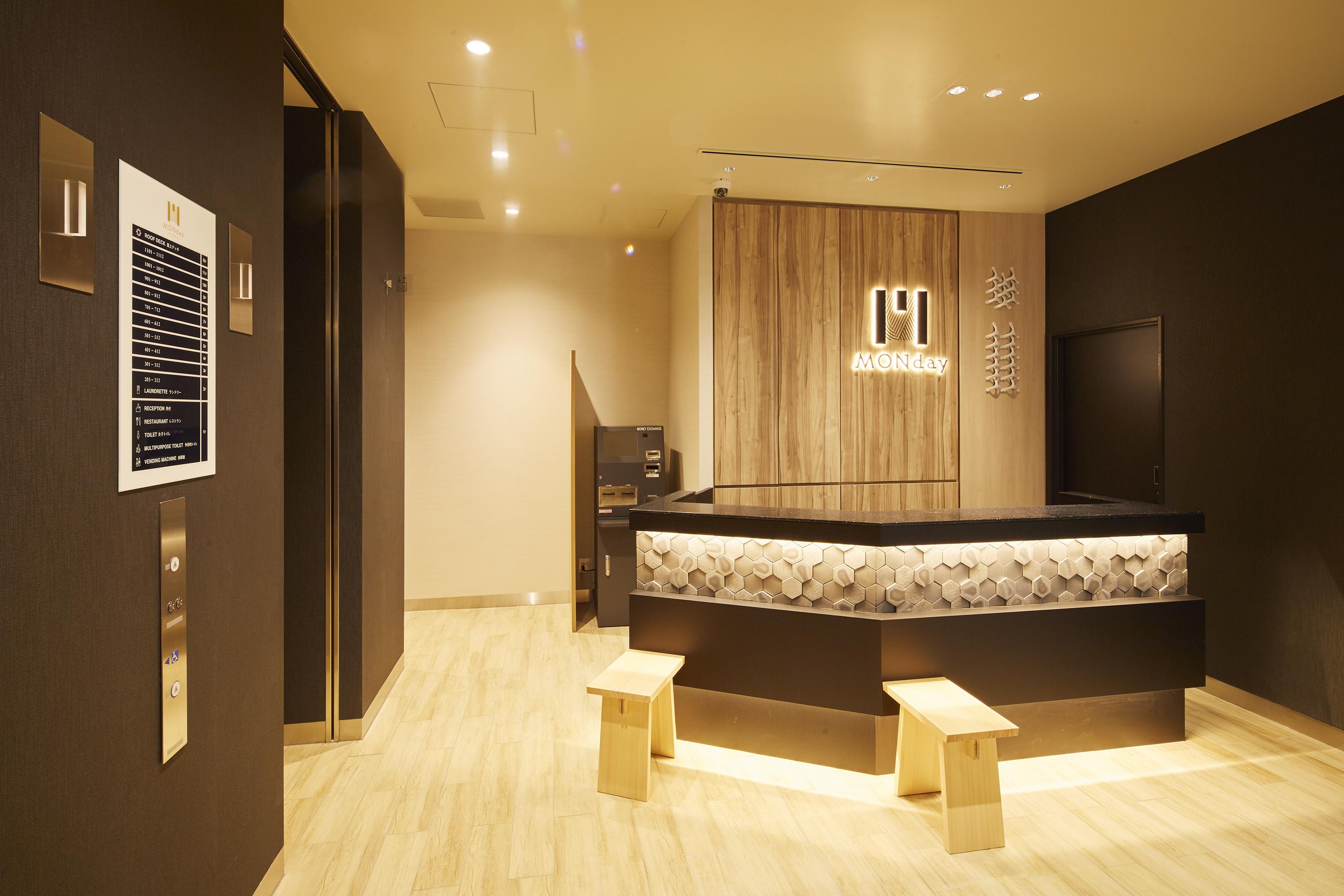 Hotel Monday Asakusa Τόκιο Εξωτερικό φωτογραφία