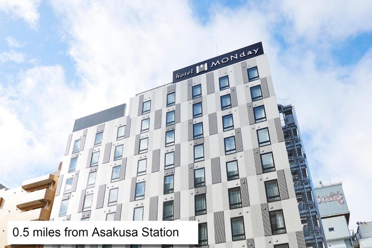 Hotel Monday Asakusa Τόκιο Εξωτερικό φωτογραφία
