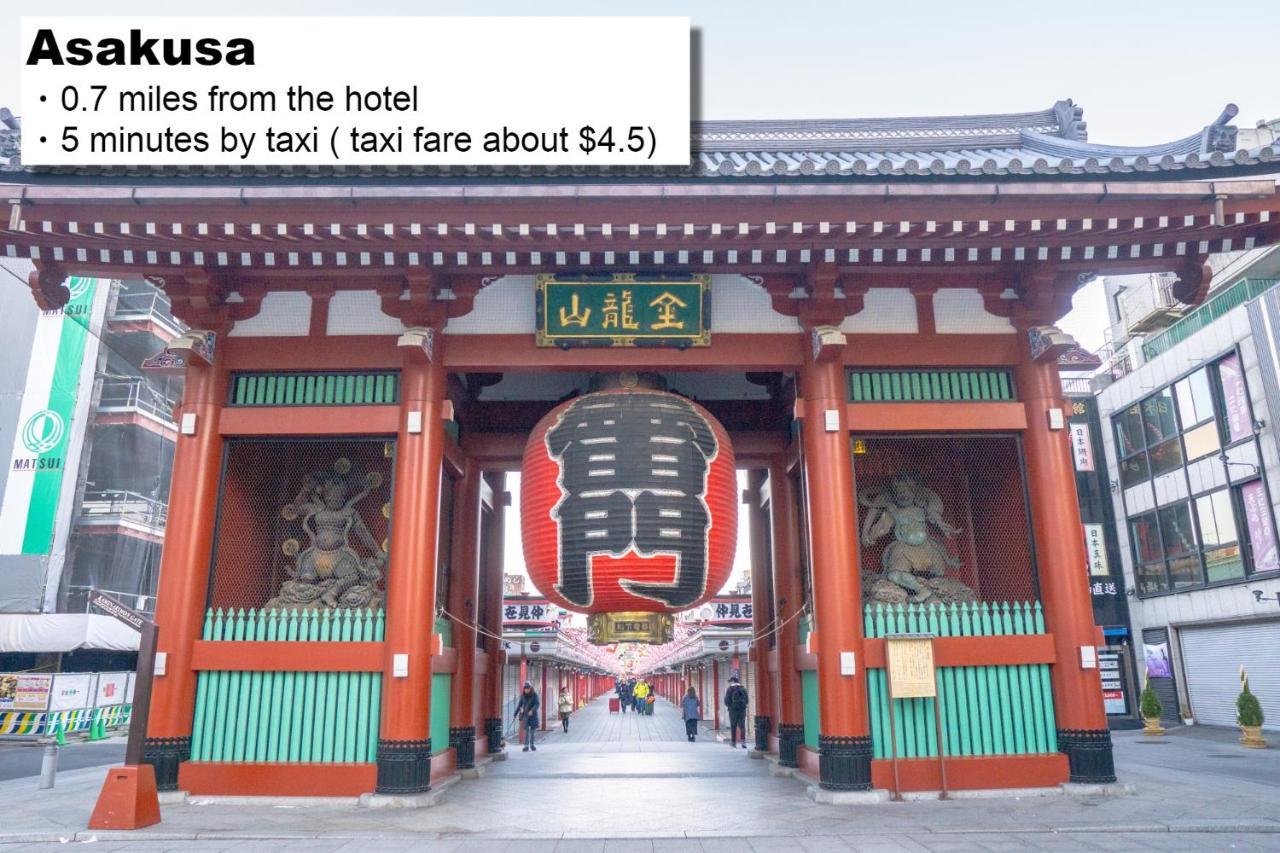Hotel Monday Asakusa Τόκιο Εξωτερικό φωτογραφία